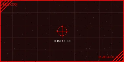 暗网禁区 - 沙漠夜间热成像未知生物足迹记录